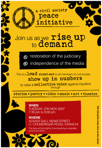 Civil Society event for Judiciary & Media