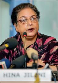 Hina Jilani