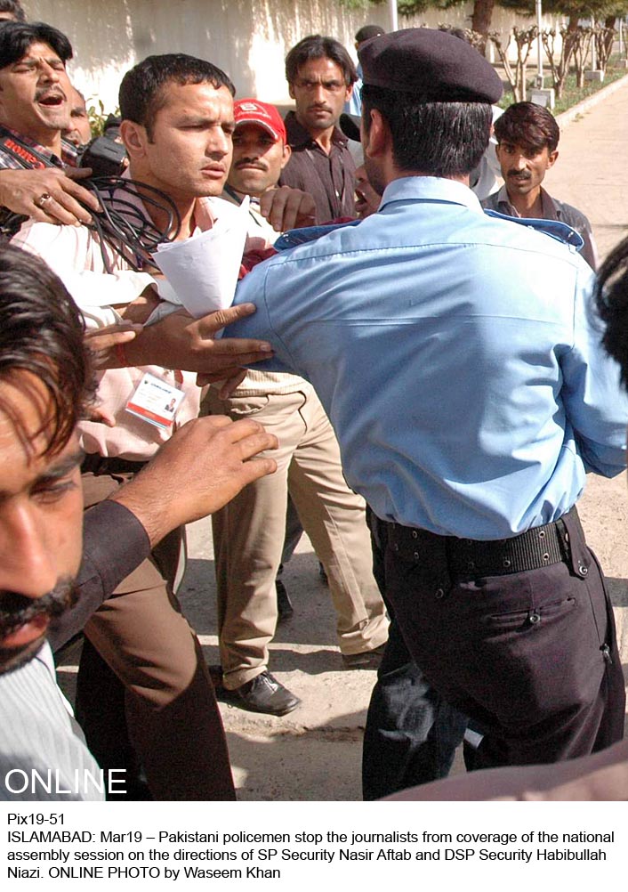 Journalists beaten up